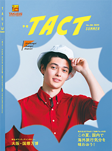 学報TACT